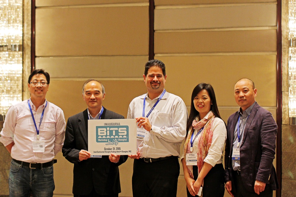 BiTS China Committee - Yuanjun Shi, Frank Zhou, Ira Feldman, Christine Zhu, Steven Zheng - not pictured: Takuto Yoshida, SL Wee, Tom Yin